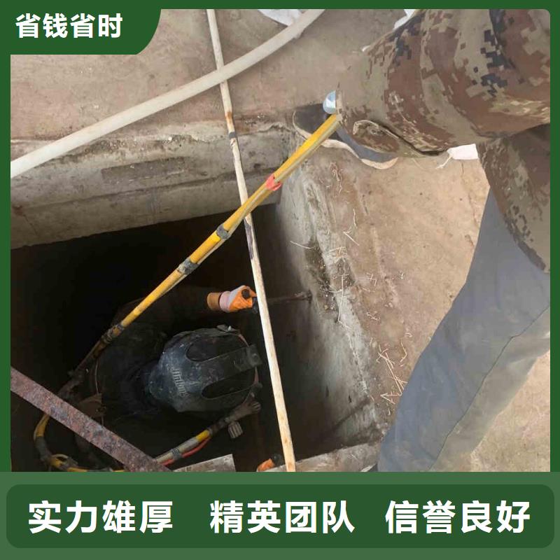 潜水新闻:污水管道气囊封堵{本地}2025已更新(今日/需求)