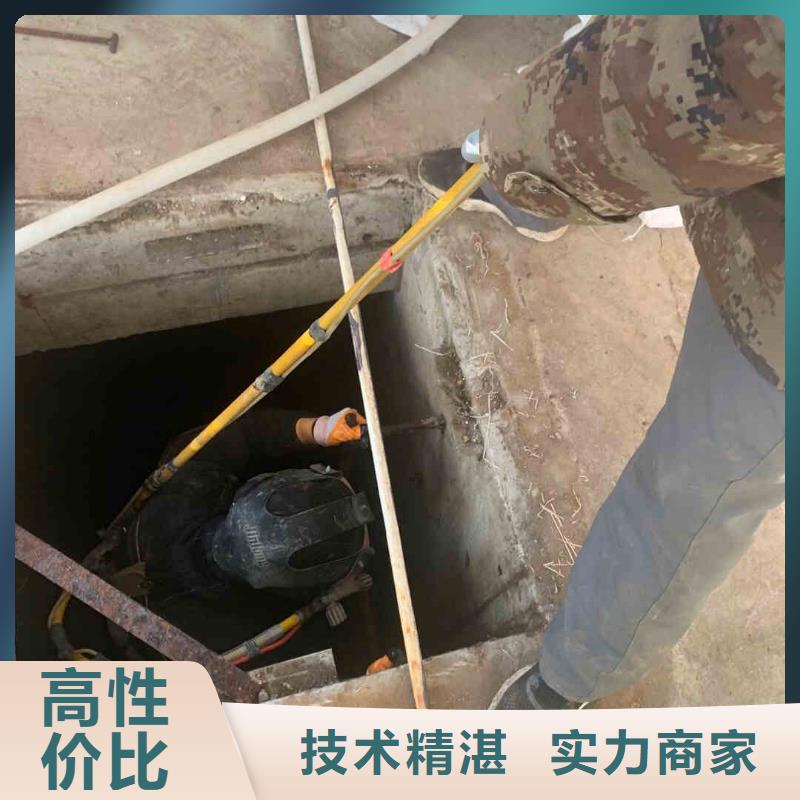 2025欢迎您沉井漏水漏沙修复<四方水下封堵>合作过不错