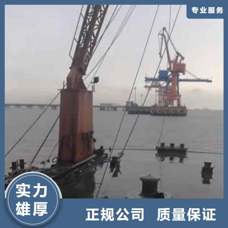 2025欢迎您检查井下沉漏水漏沙维修<水下探摸>这个队伍很不错