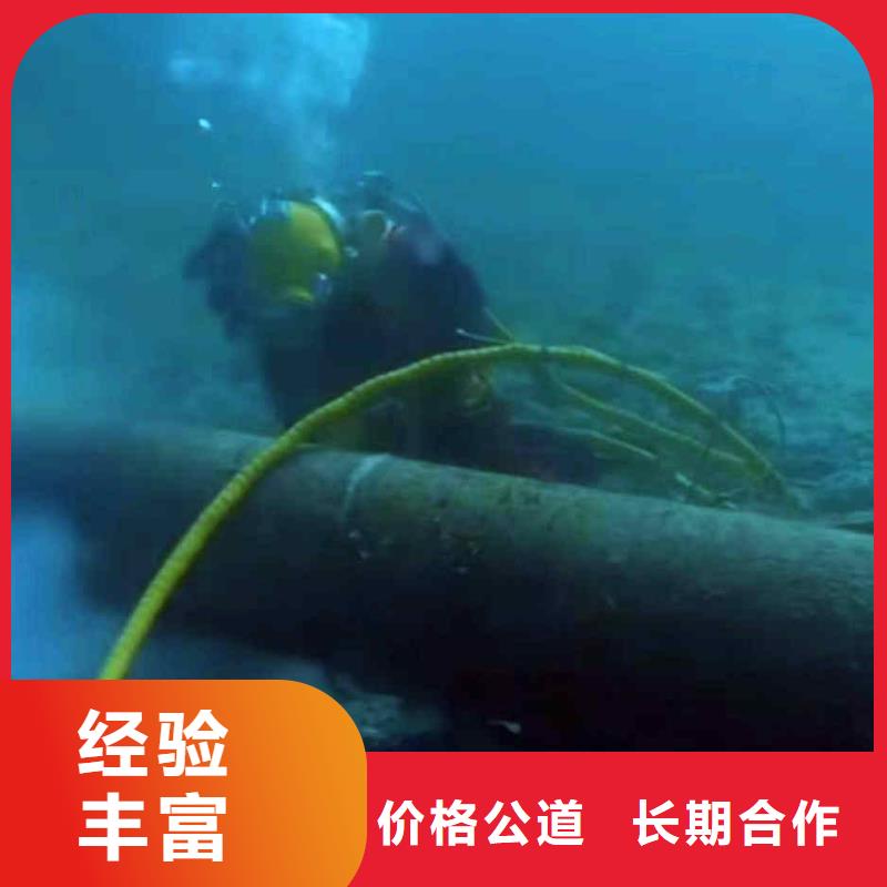潜水员服务水下照相服务正规