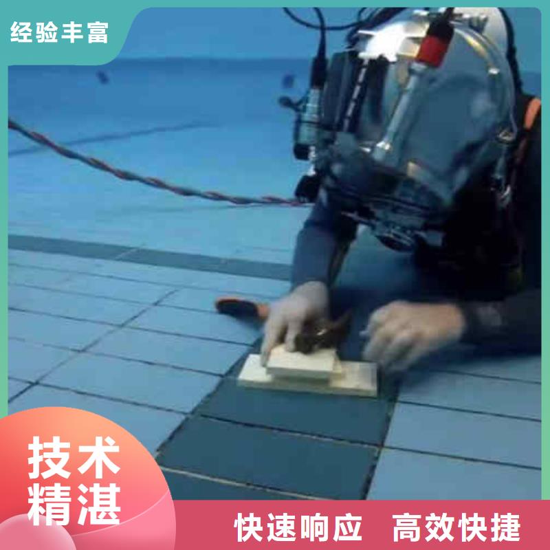 潜水新闻:雨污管道气囊堵水{本地}2025已更新(今日/)
