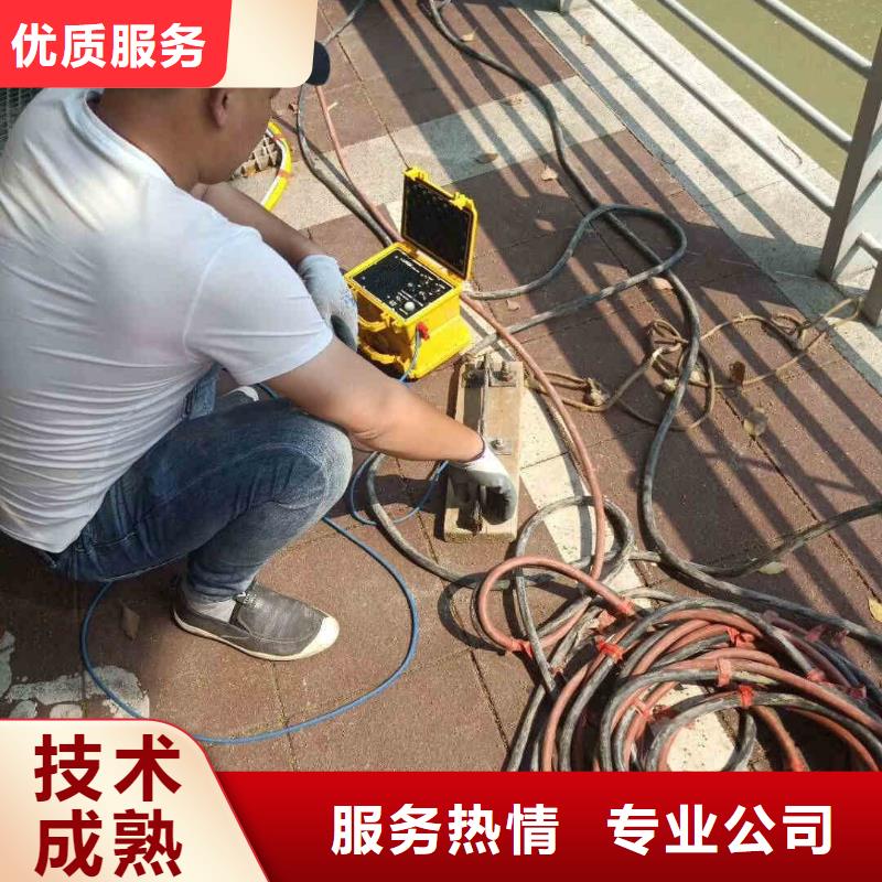 衢江水下作业公司一衢江附近浪淘沙潜水