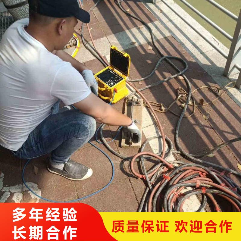 扬中水下作业公司一扬中附近水下打孔