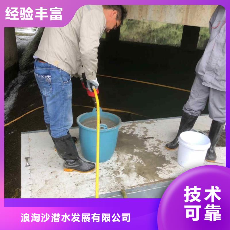 沾化蛙人潜水员台班收费施工一沾化就近潜水打捞