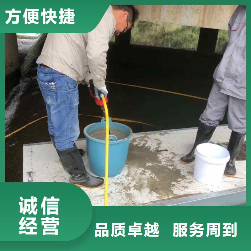 潜水员服务潜水施工口碑商家