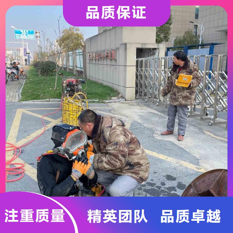 【潜水员服务,水下切割公司省钱省时】