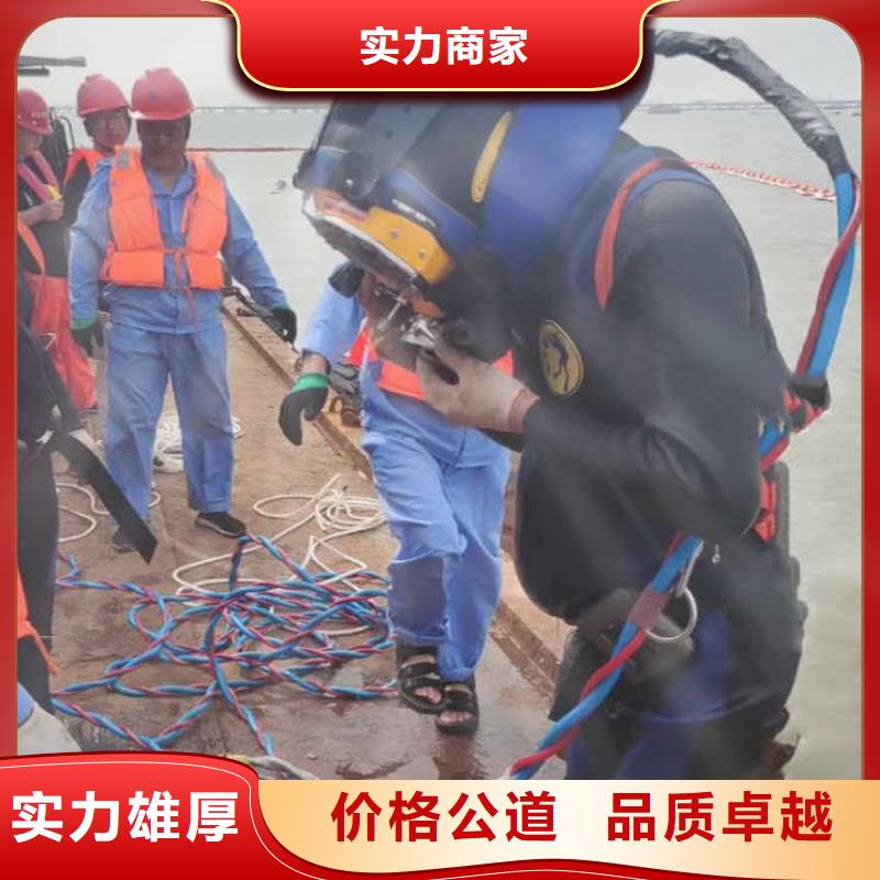 潜水新闻:膜袋护坡施工公司{本地}2025已更新(今日/)