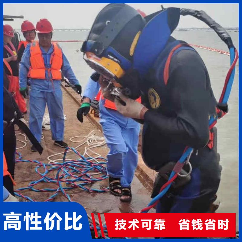 2025欢迎您检查井下沉漏水漏沙维修<进贤水下施工>这家公司可以信赖