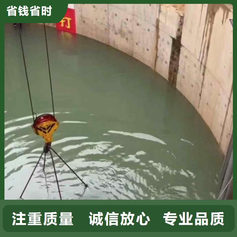 黄岛市政检查井蛙人水下封堵气囊封堵砌墙公司一黄岛本地水下维修