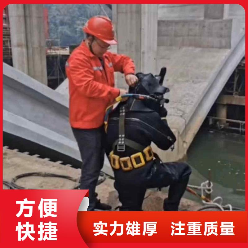 邻水市政各种型号管道气囊封堵水下施工为您排忧解难