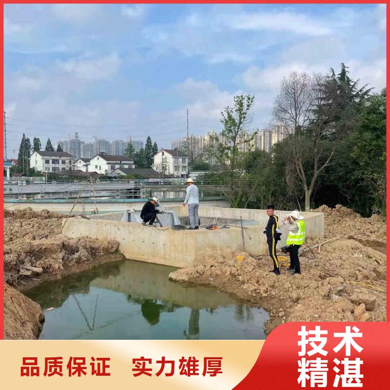 双牌县蛙人市政管道封堵公司一双牌县本市潜水队