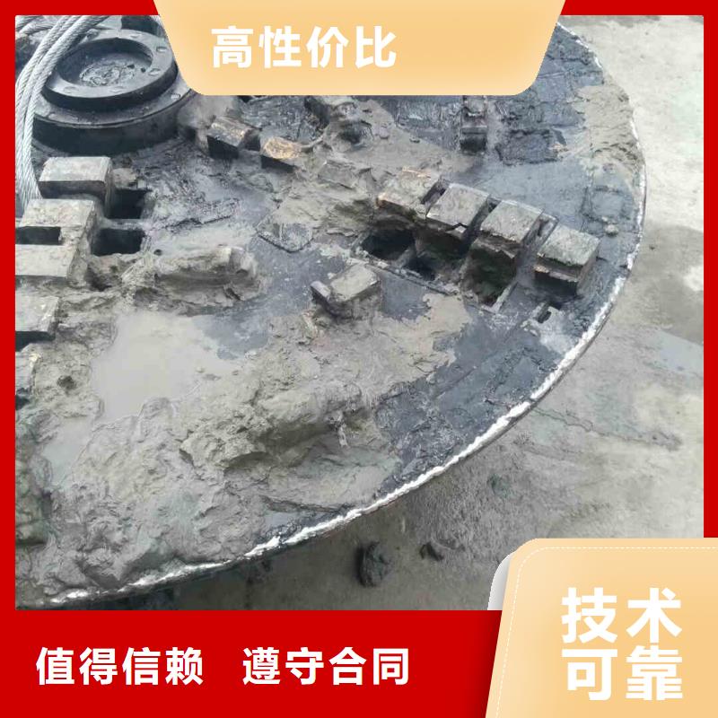 2025欢迎您水鬼水下施工公司<迁安水下切割>这个队伍很不错