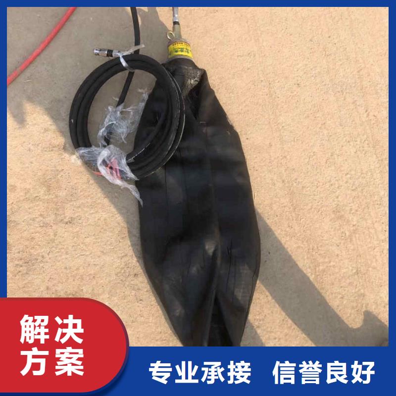 双牌县潜水员服务公司一双牌县本地蛙人服务