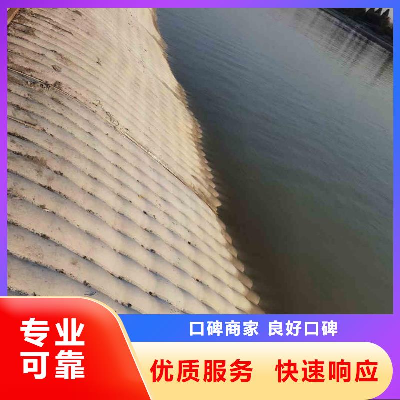 潜水新闻:曝气管道水下跟换维修{本地}2025已更新(今日/首页)