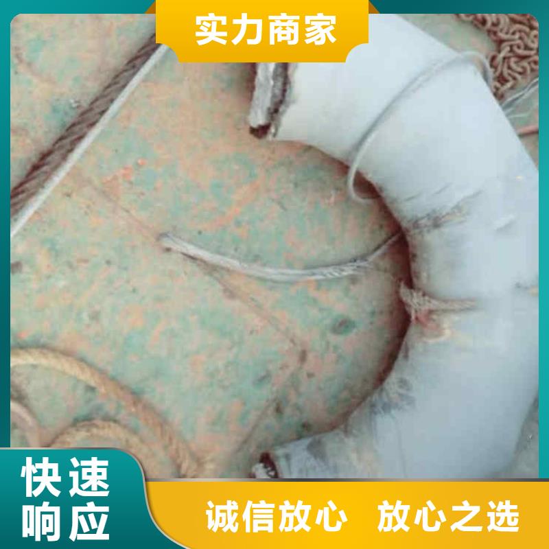 衢江水下作业公司一衢江附近浪淘沙潜水