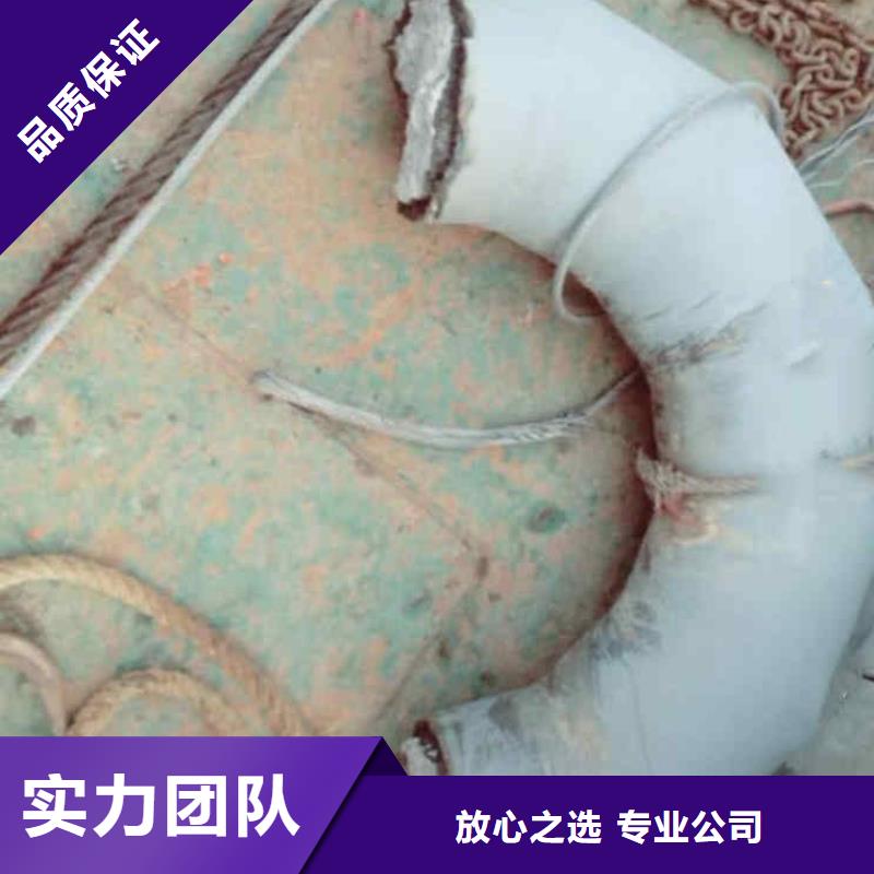 潜水新闻:污水管道气囊封堵{本地}2025已更新(今日/需求)