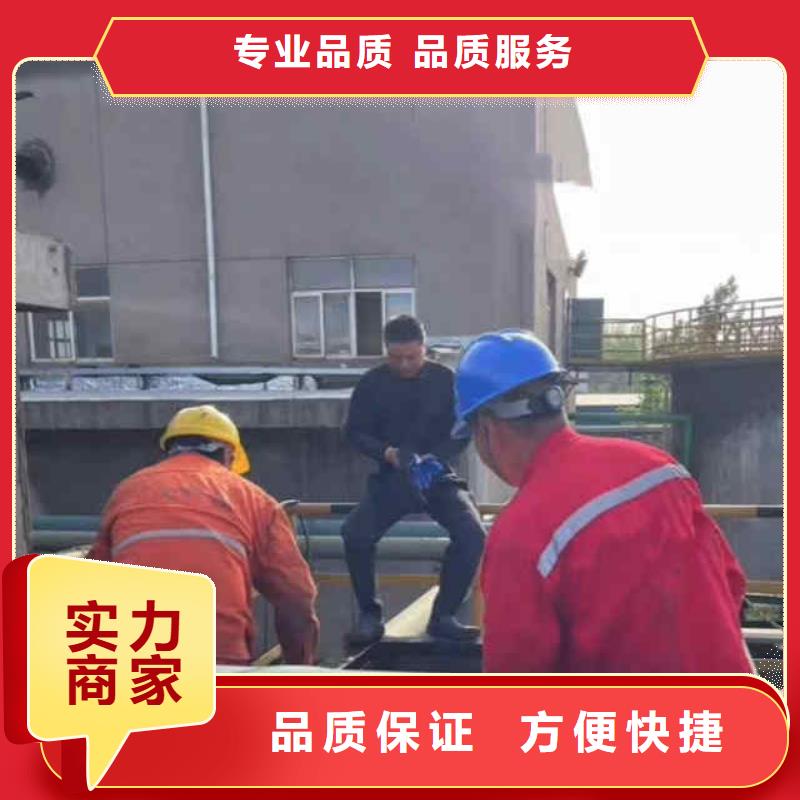 【潜水员服务沉井施工一站搞定】