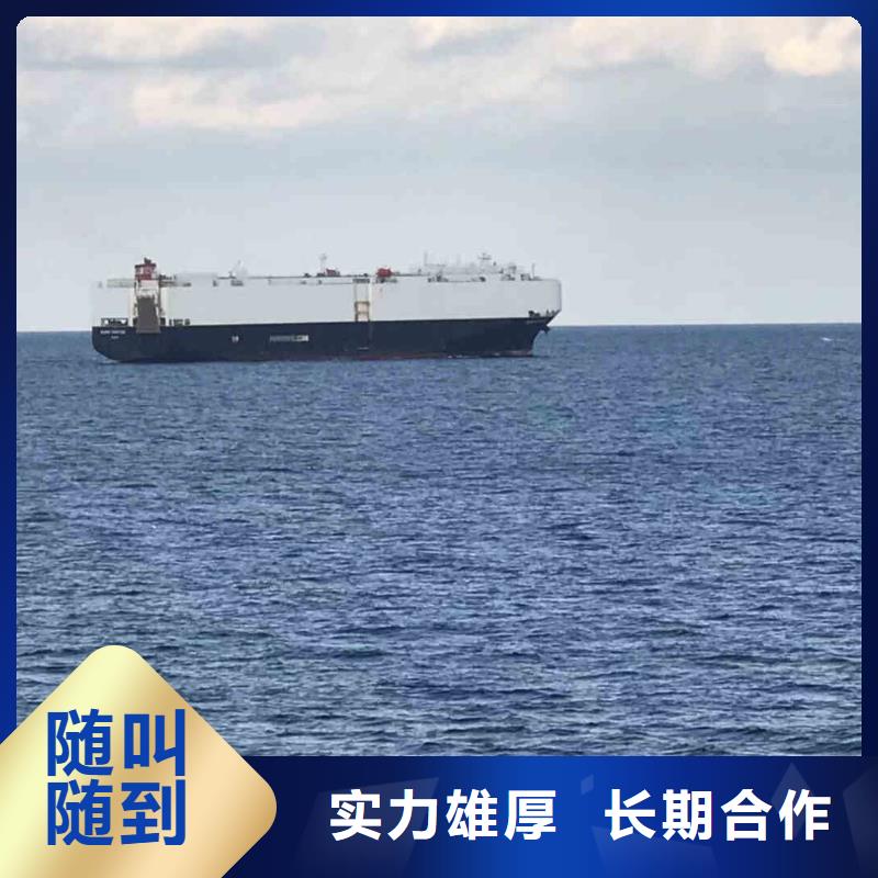解放区潜水员水下封堵管道公司一解放区本地打捞队
