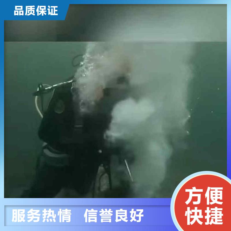 潜水新闻:雨污管道气囊堵水{本地}2025已更新(今日/)