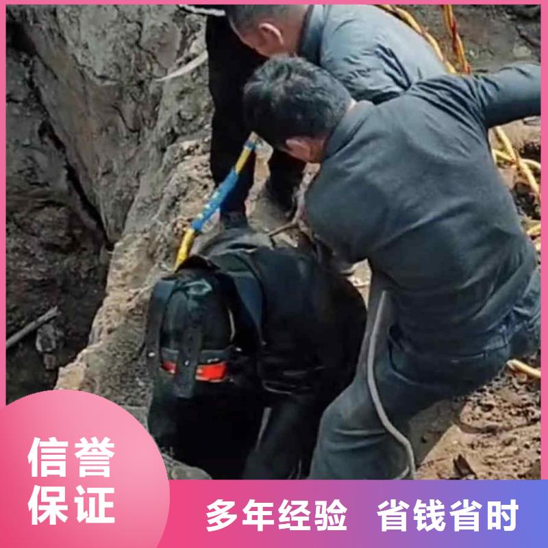 潜水新闻:污水管道气囊封堵{本地}2025已更新(今日/新闻)