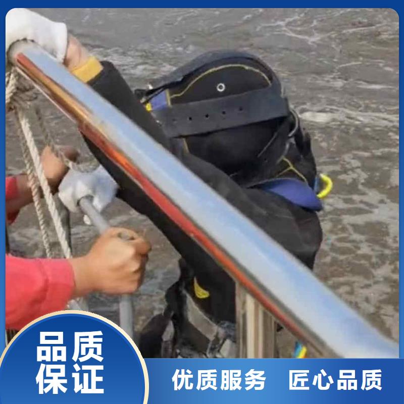 潜水新闻:水下打捞各种设备物品{本地}2025已更新(今日/资讯)