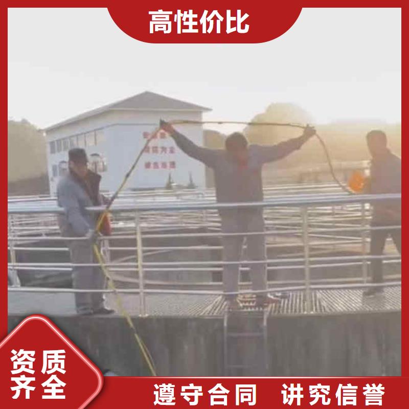 邻水市政各种型号管道气囊封堵水下施工为您排忧解难