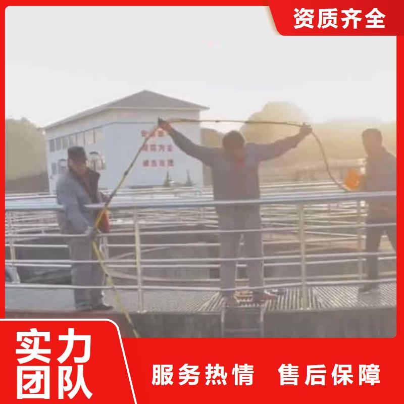 蠡县水下切割钢管桩公司一蠡县本市蛙人服务