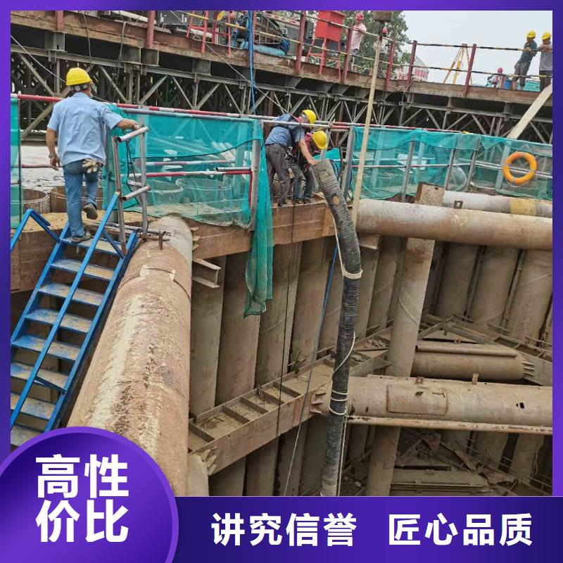 谯城水下拆除砖头墙水泥墙一谯城靠近潜水打捞