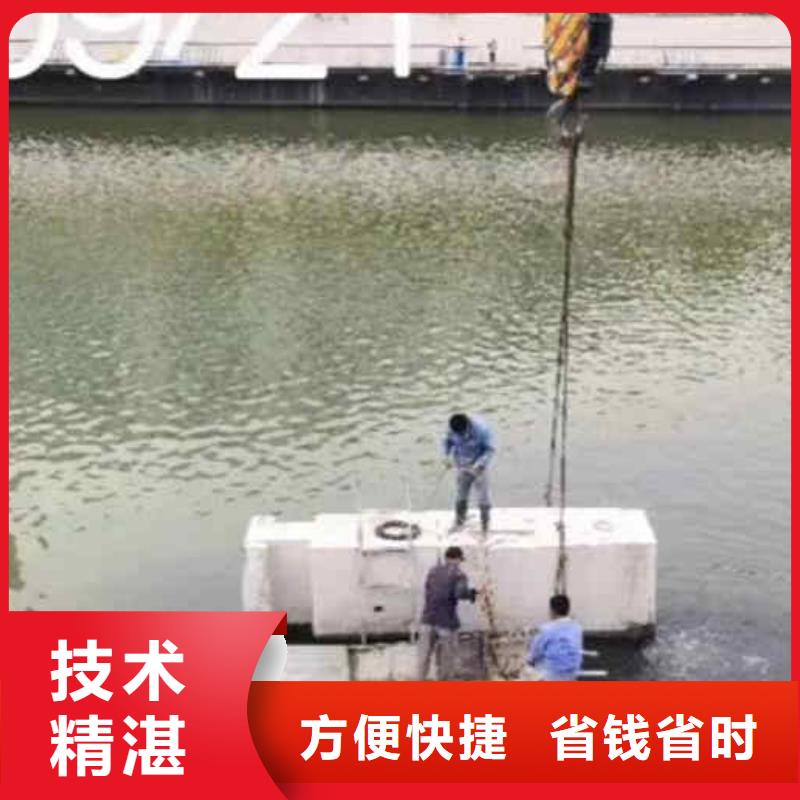 潜水员服务水下机器人资质齐全