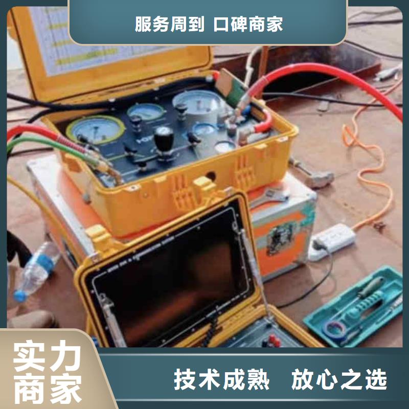 2025欢迎您雨污管道砌墙封堵<金寨水下打捞>这个蛮好的