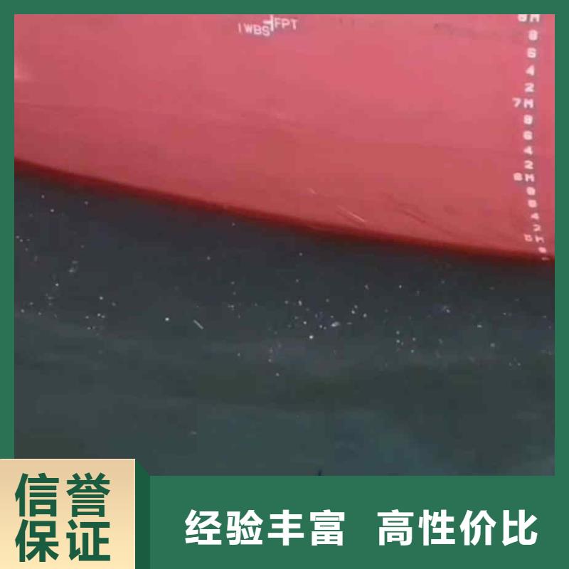 祁阳县潜水员水下封堵管道公司一祁阳县本市打捞队