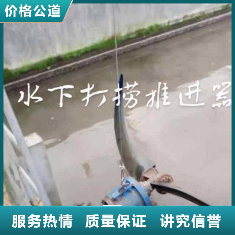 【潜水员服务】潜水团队一站搞定