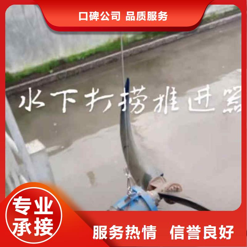 江都水下切割钢管桩水泥桩一江都当地水下检测