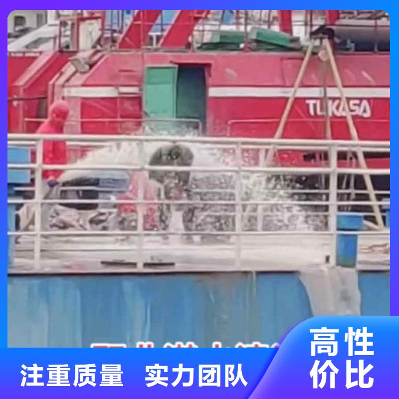 【潜水员服务沉井施工一站搞定】