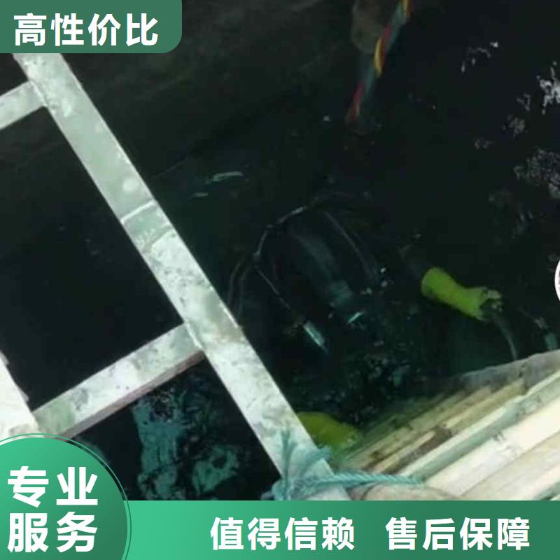 修武县蛙人市政管道封堵公司一修武县本市服务商