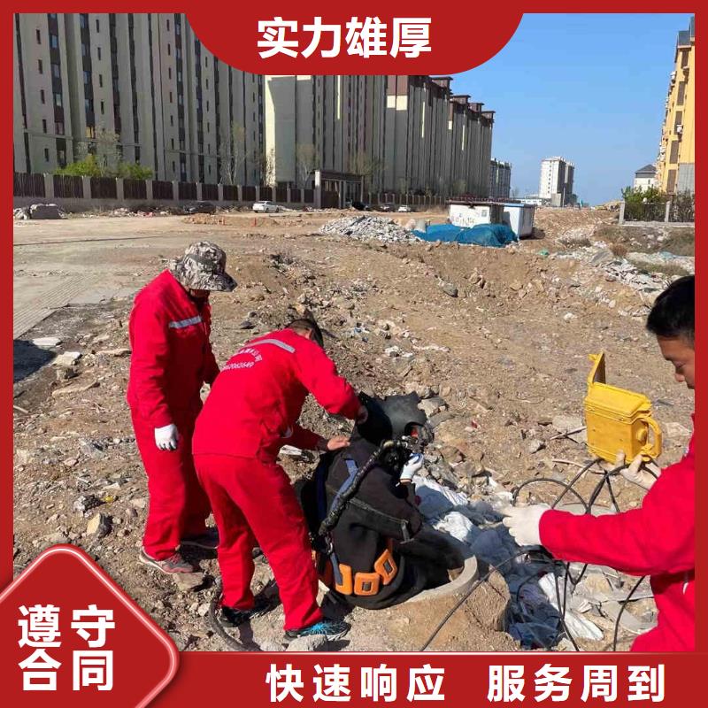 潜水新闻:潜水员服务公司{本地}2025已更新(今日/话题)