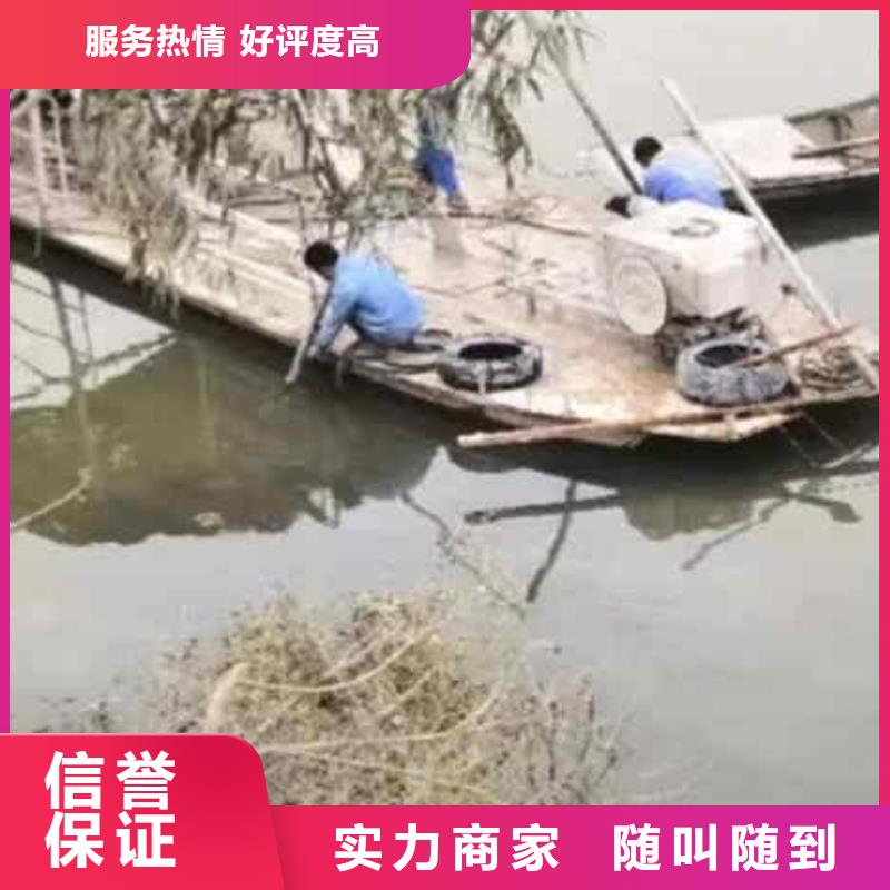 潜水员服务-防水堵漏优质服务
