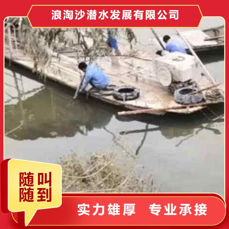 潜水员服务气囊封堵先进的技术
