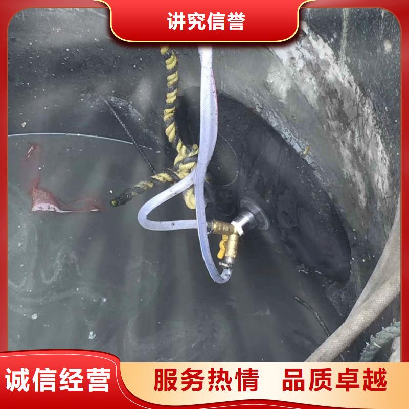 江山蛙人打捞队一江山专业浪淘沙潜水