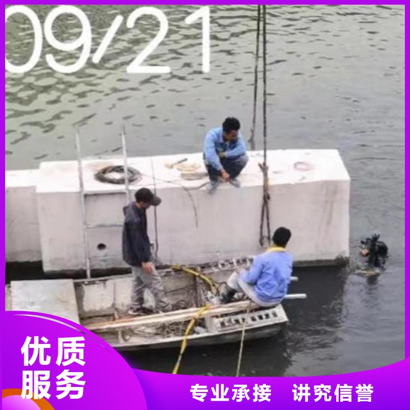 2025欢迎您检查井下沉漏水漏沙维修<水下探摸>这个队伍很不错