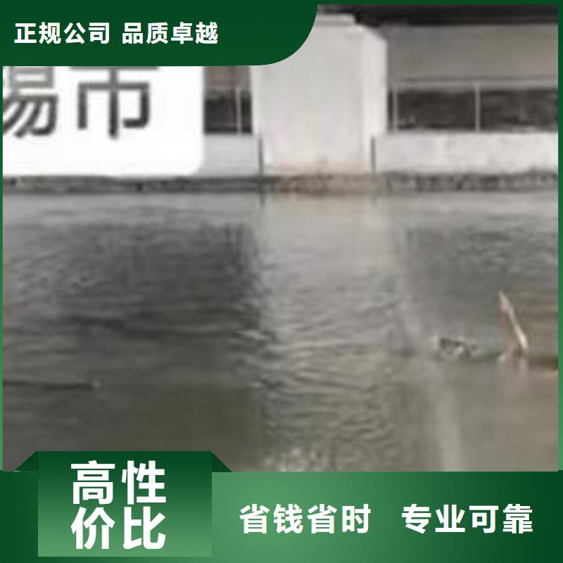 邻水市政各种型号管道气囊封堵水下施工为您排忧解难