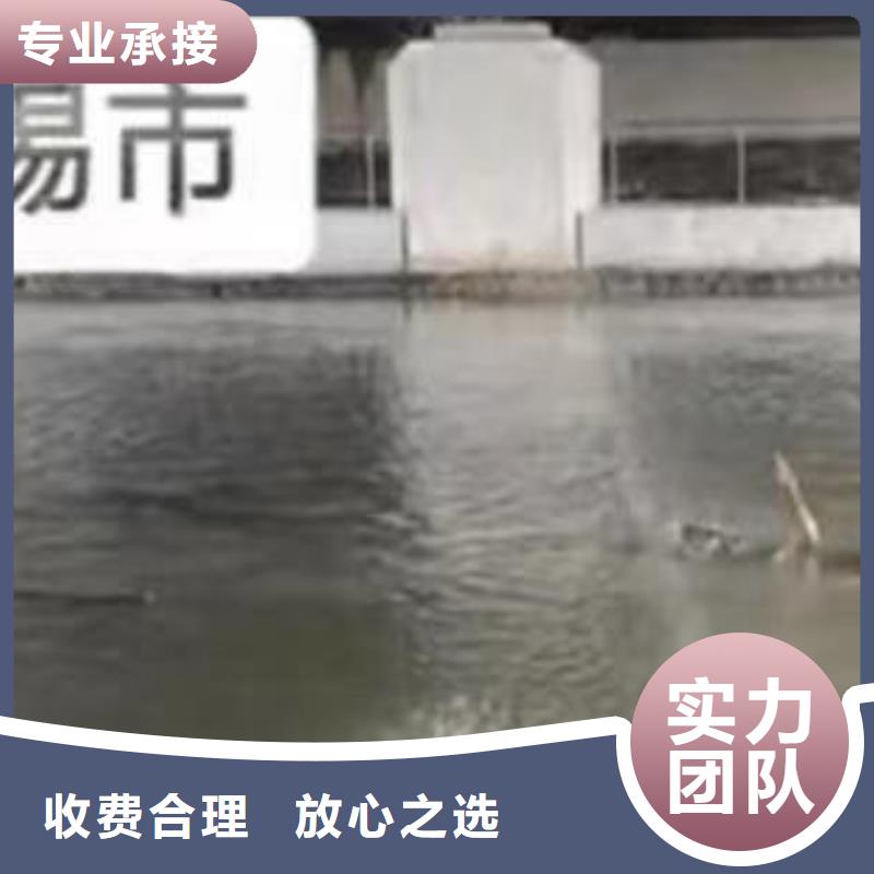 潜水员服务水下机器人资质齐全