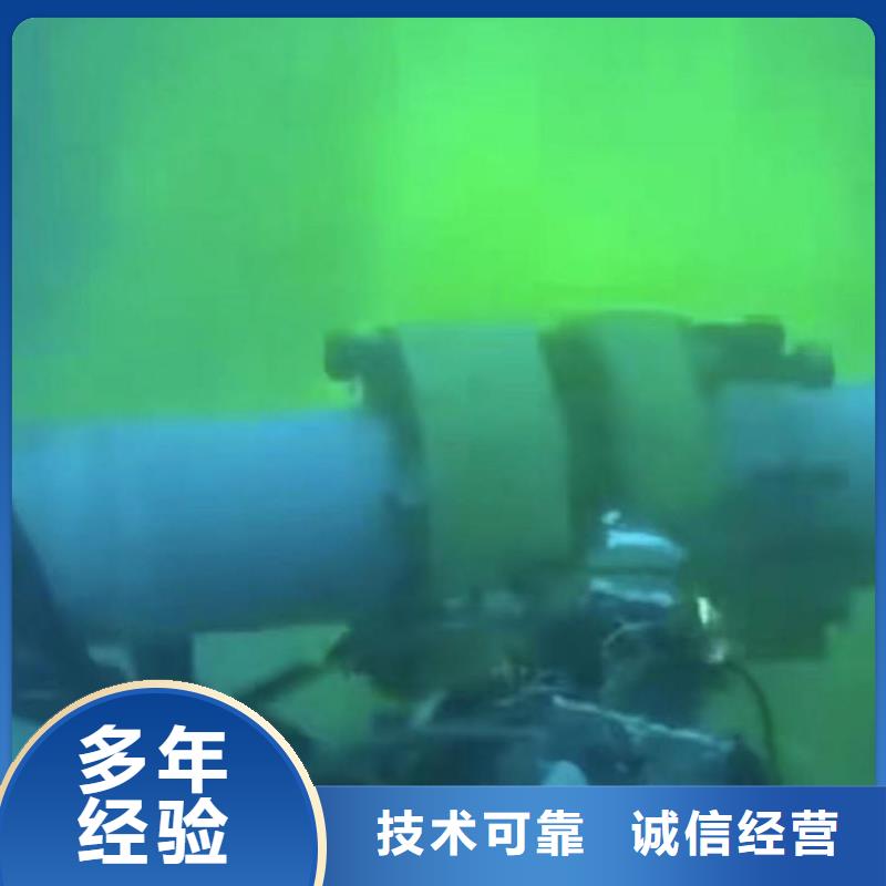 潜水新闻:膜袋护坡施工公司{本地}2025已更新(今日/首页)