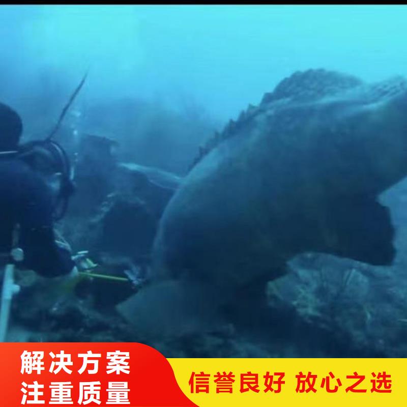 【潜水员服务,水下切割公司省钱省时】