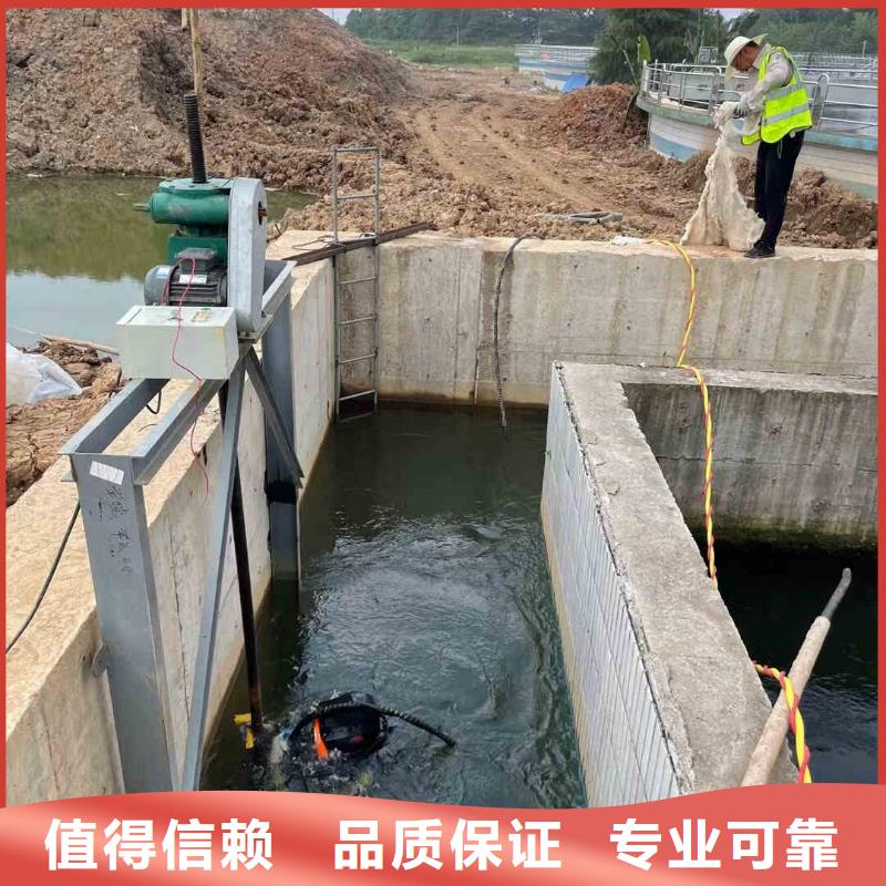 潜水新闻:水下管道箱涵砌墙拆墙{本地}2025已更新(今日/需求)