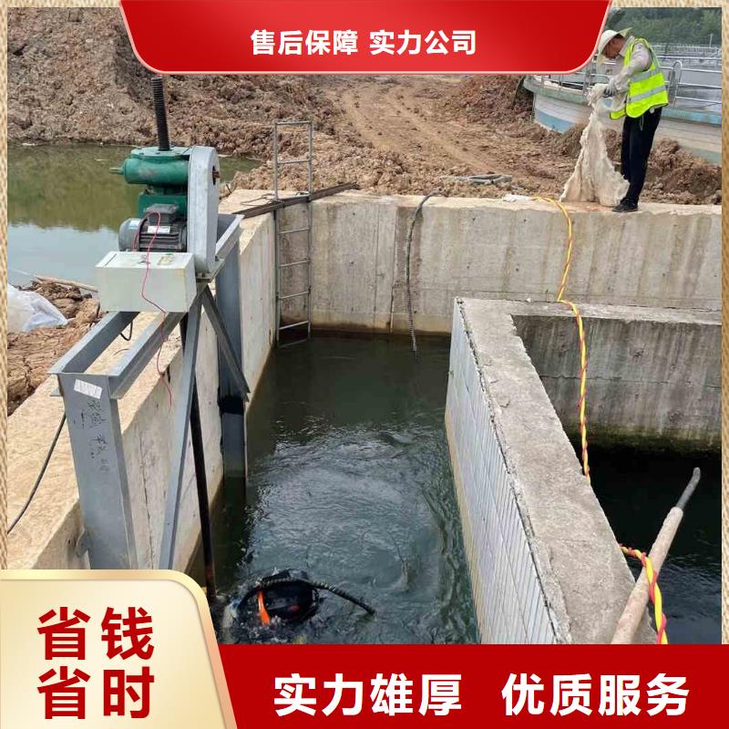 2025欢迎您污水处理厂好氧池曝气管道水下维修<雄县水下探摸>这个团队很专业