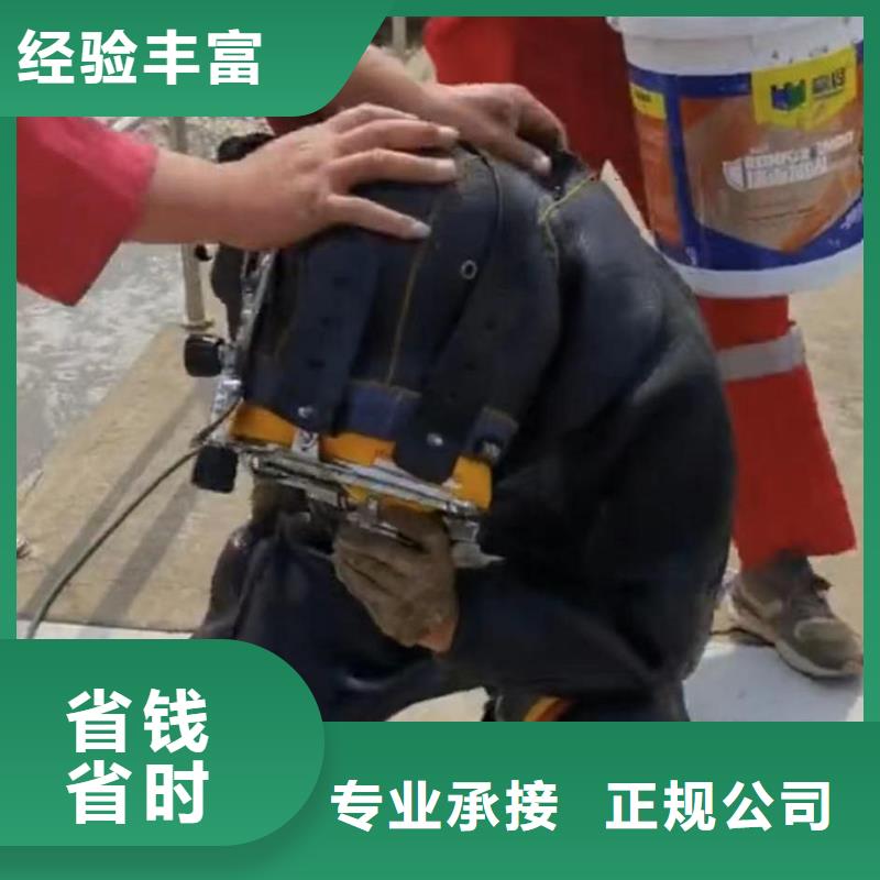 和政县蛙人市政管道封堵公司一和政县本地打捞队