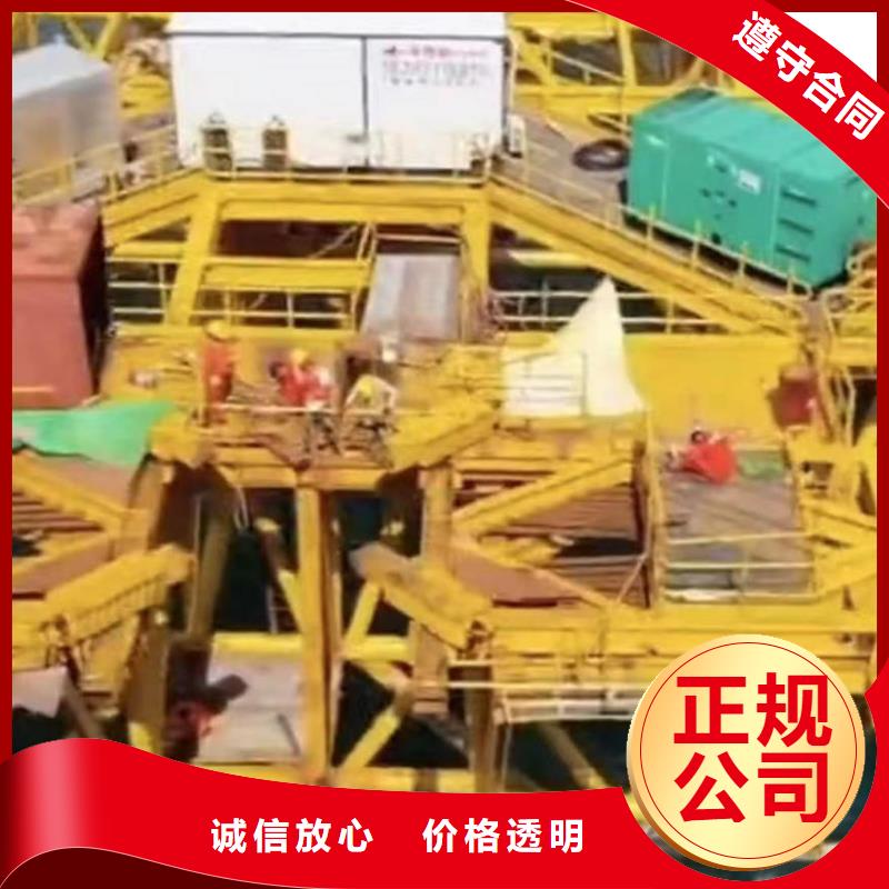 常山水下打捞队公司一常山就近潜水打捞