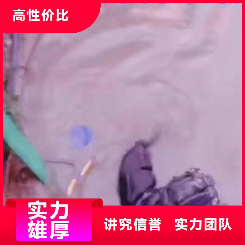 【潜水员服务,水下切割公司省钱省时】