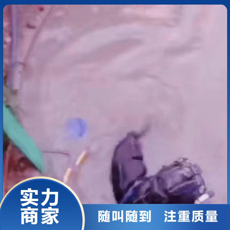 潜水员服务潜水搜救专业可靠